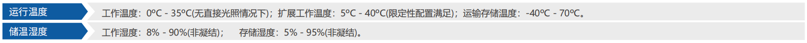 微信圖片_20250922162816_455_2.png 微信圖片_20250922162816_455_2.png